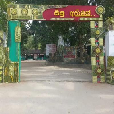 4c494fbc 241b 47f9 9df4 F7ec6ddeb51f